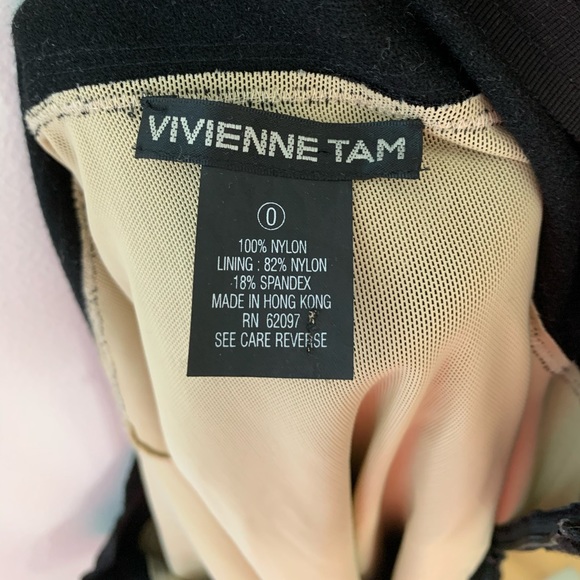 Vivienne Tam Skirt - Picture 7 of 7